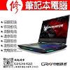 ����ASUS��˶ROG��ҹ��ȱʼǱ������ۺ�ά�޷���վ