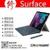 ����΢��surface�ۺ�ά�޷���վ