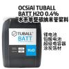 OCSIAL����̼���׹ܽ���TUBALLBATTH2OCMC��0.4%��R&D