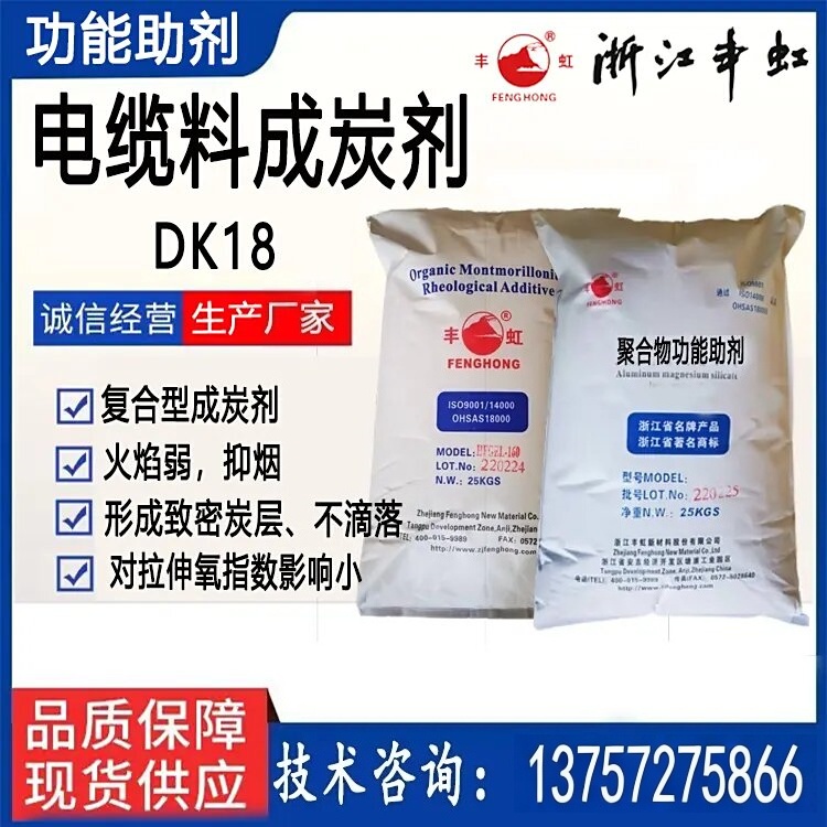 �����л���������±��ȼ��