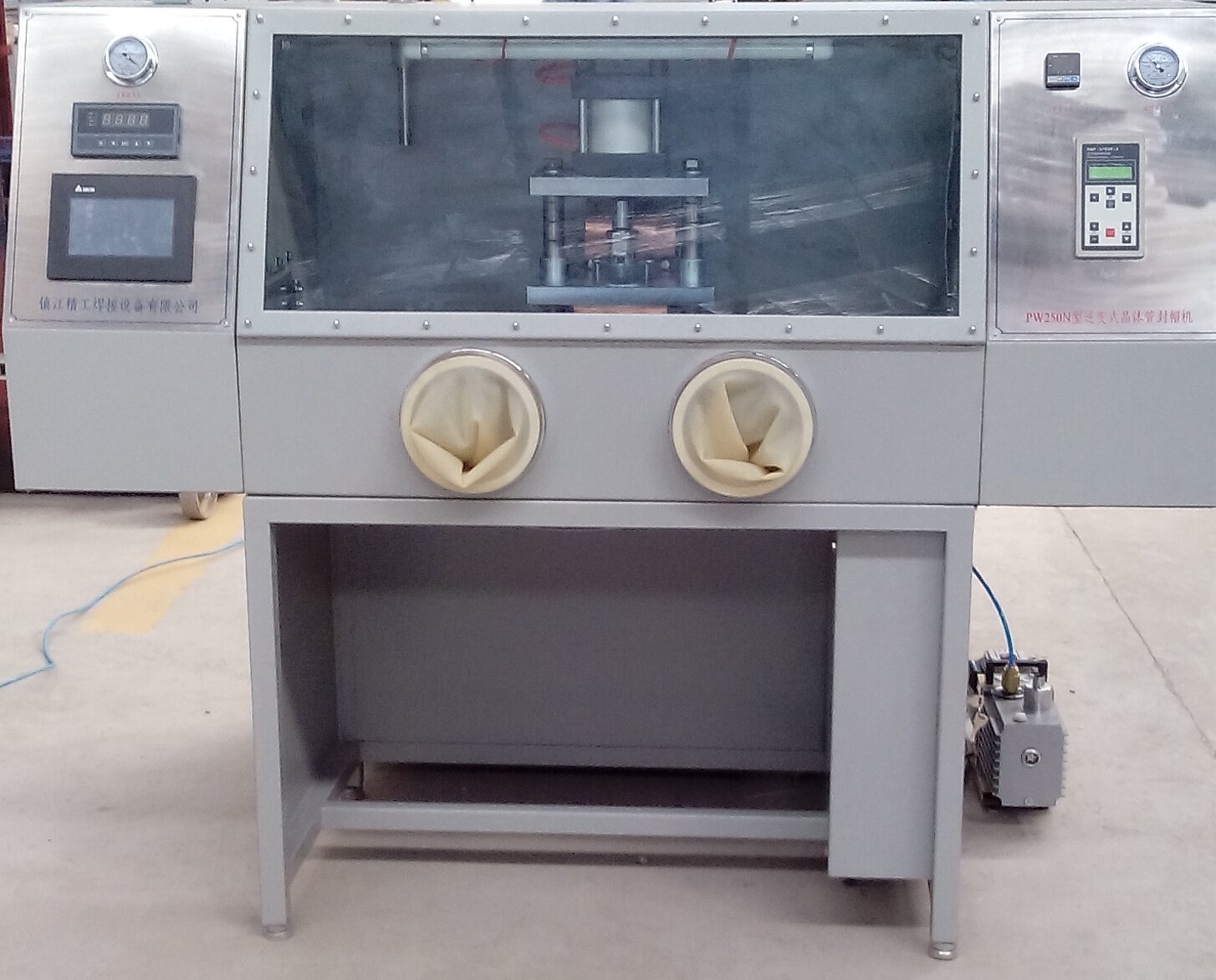 �����շ�ñ����PW320N��