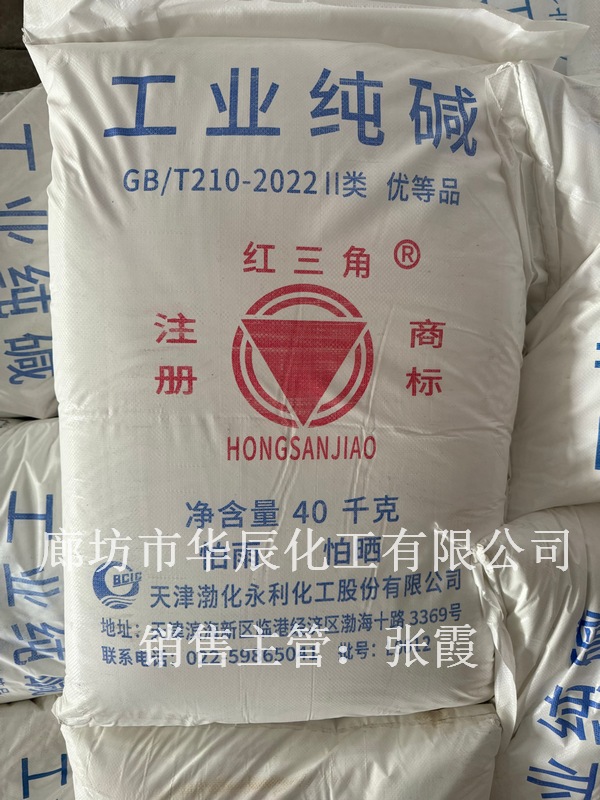 ���ʴ���۸����ʴ���۸񡪡���ҵ��̼���Ʊ���