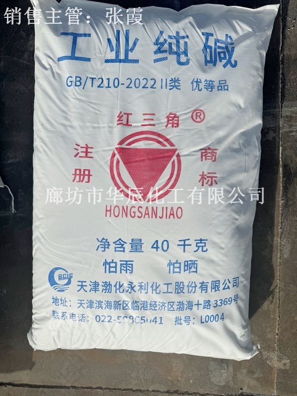 �ӱ�����-��ҵ��̼����-�����ǳ�ֱ��-���췢��