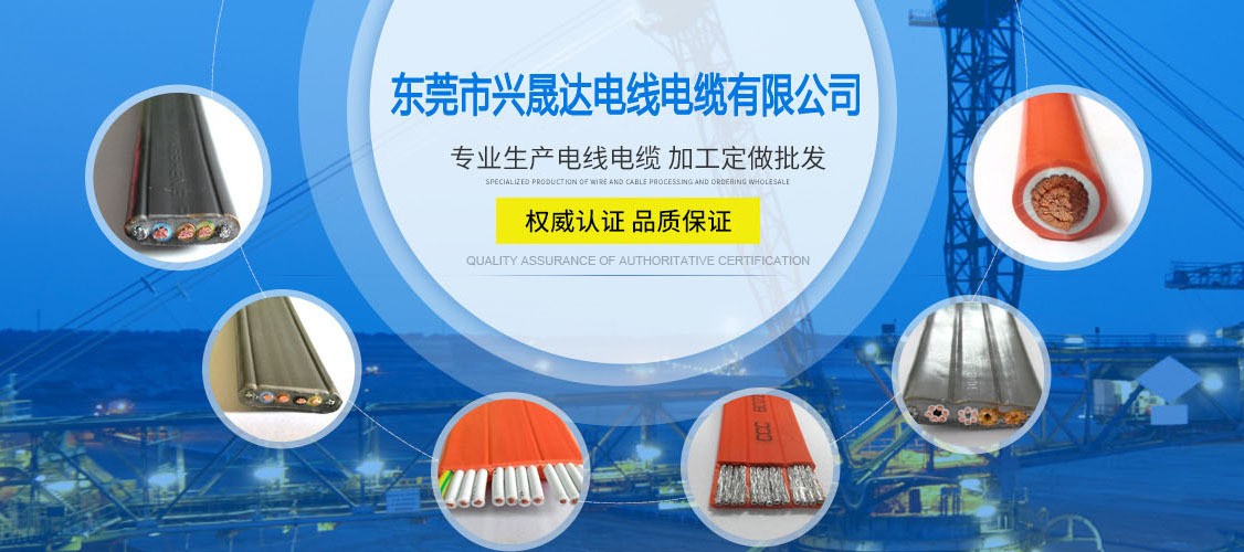 ���ɴ���³���Ӧ���ݿյ����� �쳵�г����� ���ε��� ������ţ����