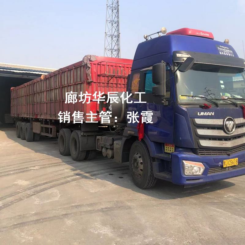 �ӱ������ù�ҵ�����������