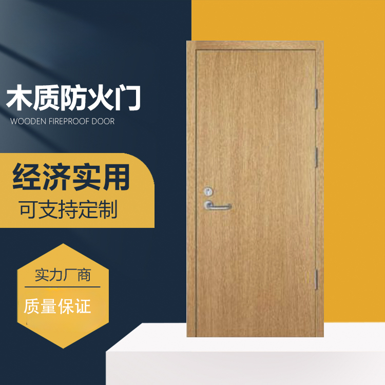 ͭ����ľ�ʷ����ų� ���ұ���������������֤ ����ֱ�� ֤�� �����պϸ�