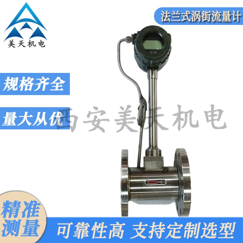 ���������н������� ��ҵ����Һ������������ ��׼������