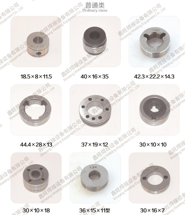 �ӱ�����������˿��,��˿��,��˿�����