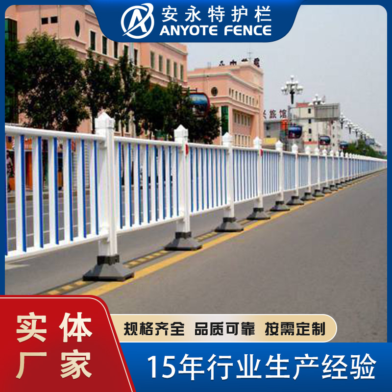 ���е�������������·�ָ��·����