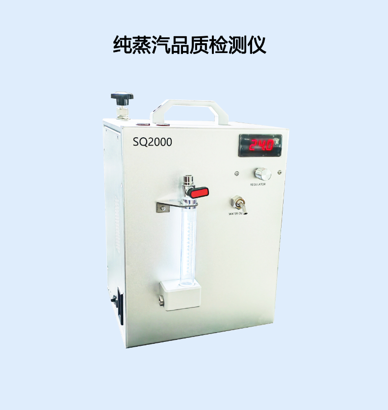 SQ2000ҽ�ô���������� ������Ʒ��������������