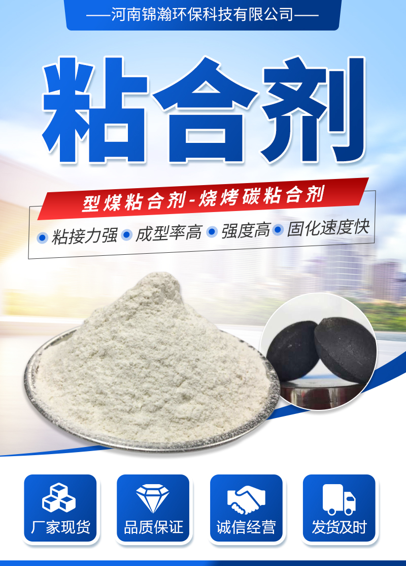 ��ҵ��úճ�ϼ�