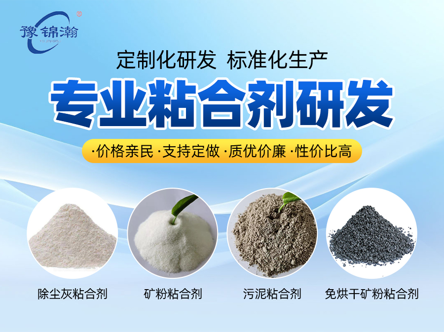 ��ѹ����ճ���