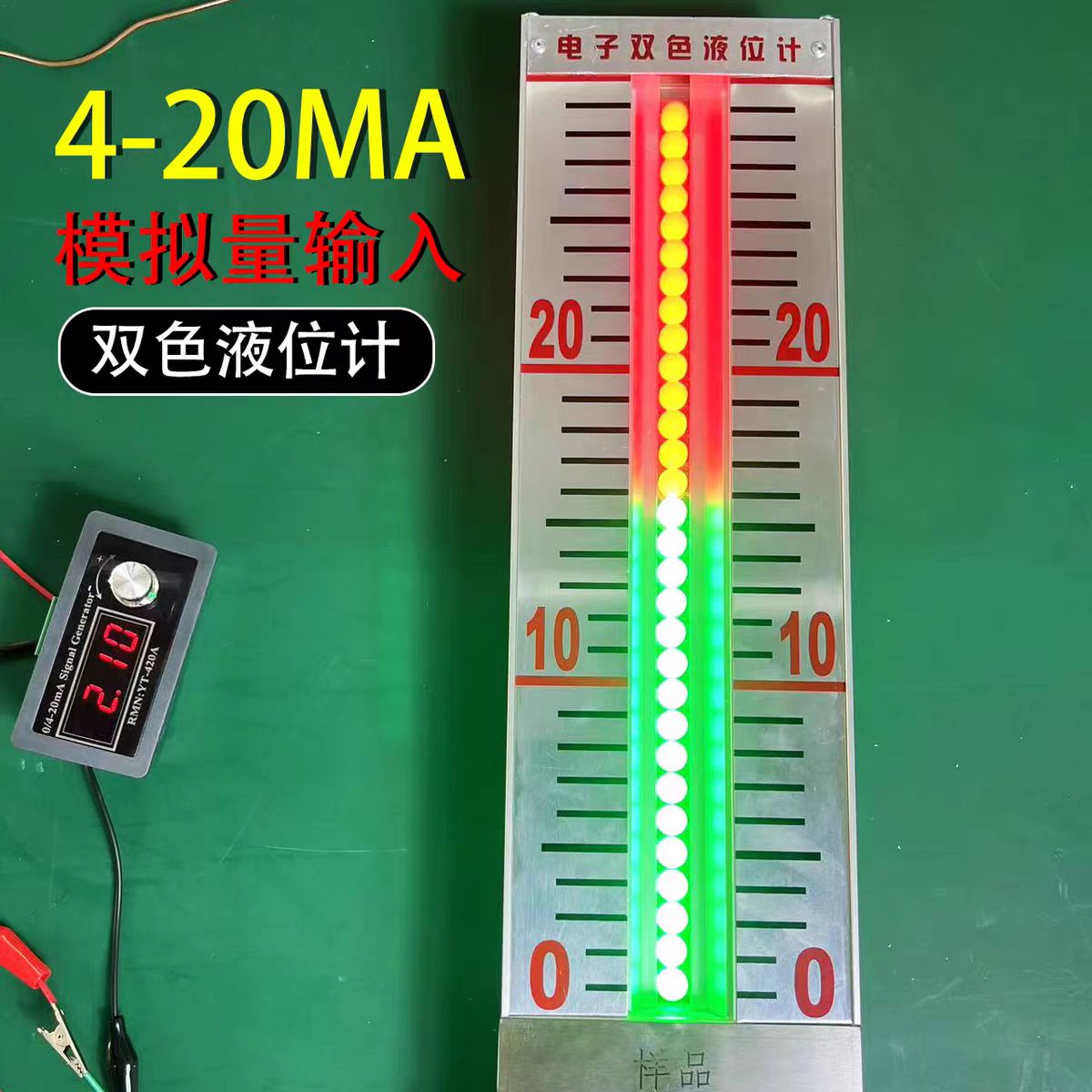 ��������˫ɫˮλ��