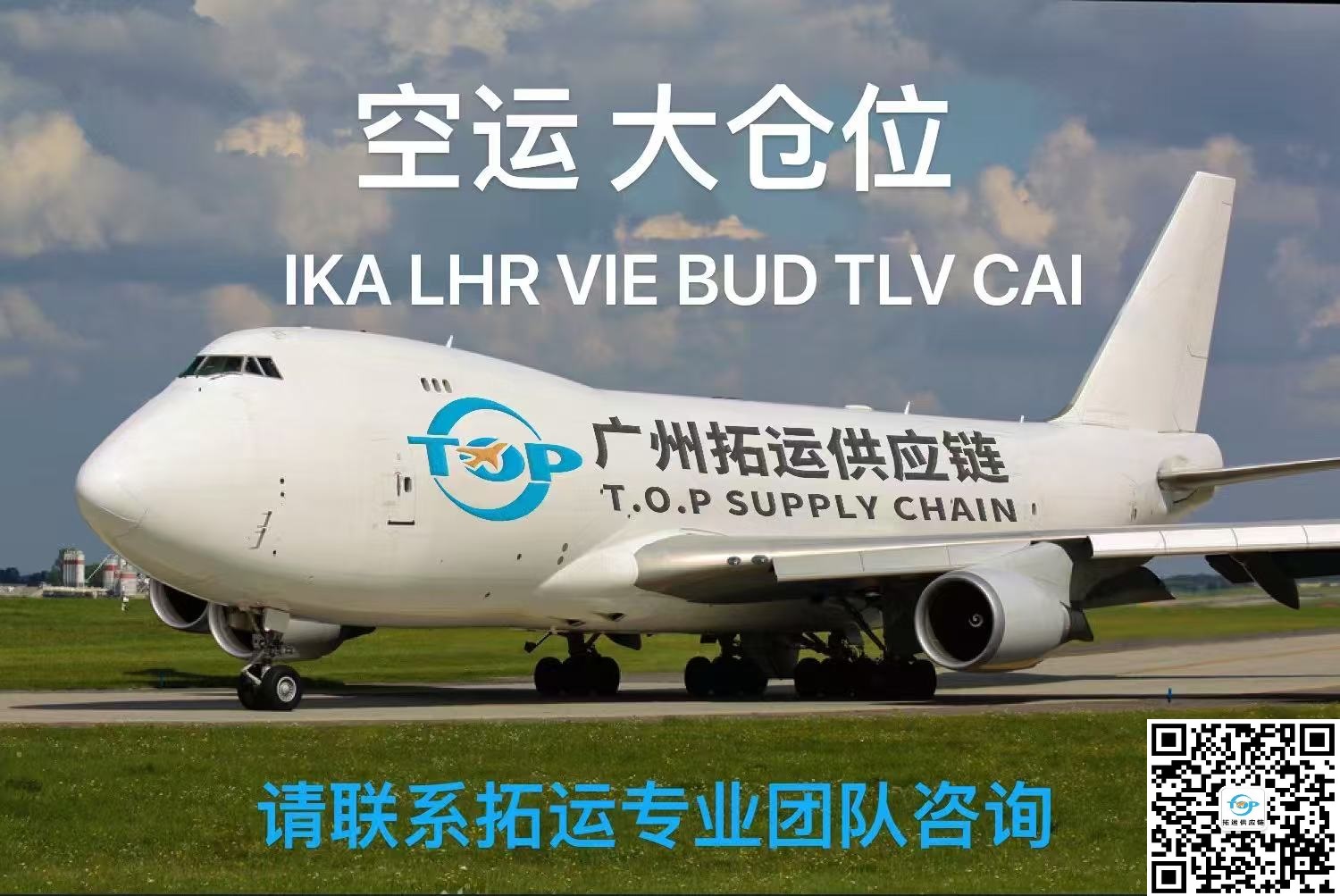 �ж����˴��