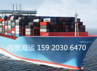 ��������ɽ������������������ɽ���˷Ѵ���