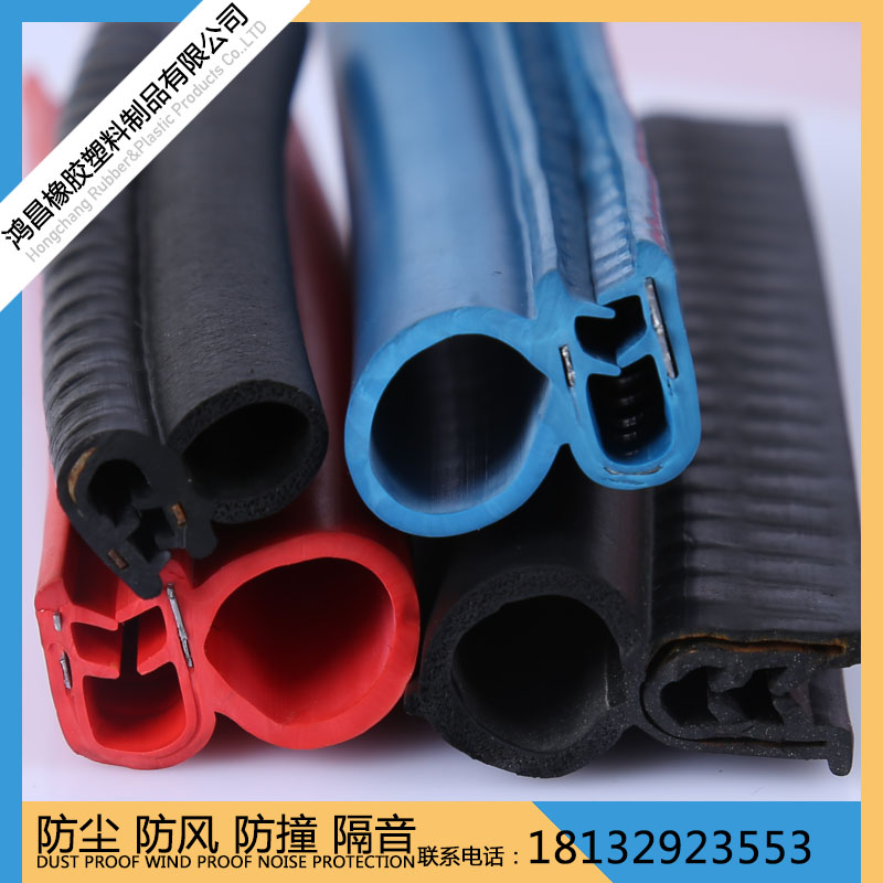 EPDM�����������Ϸ��ݽ��ܷ⽺�Ŵ�