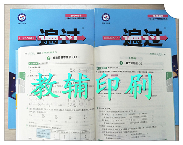 ������ϰ���,����ӡ��ϰ��,�Կ�Ԥϰ���Ű�