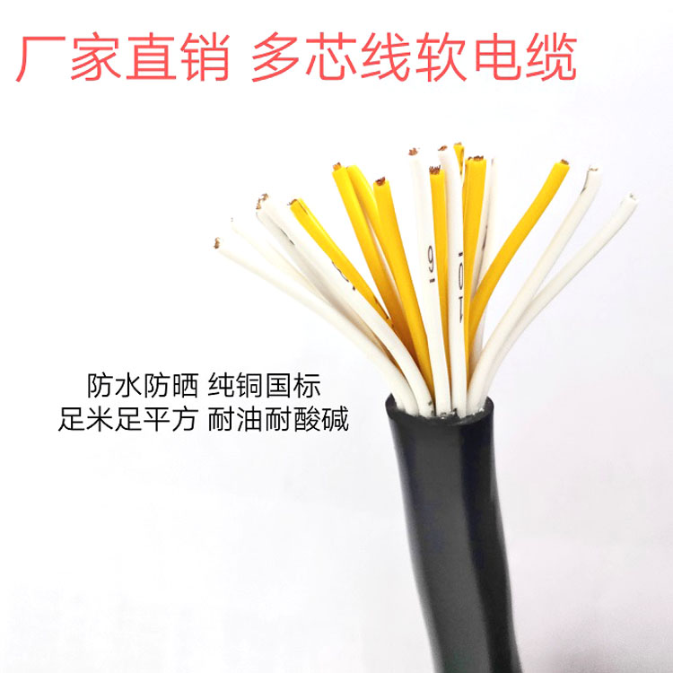 ��о�� rvv���� ���� ͭо�� ������ ���õ��������� ���ɴ���� ��Դ��  �ź��� �豸����