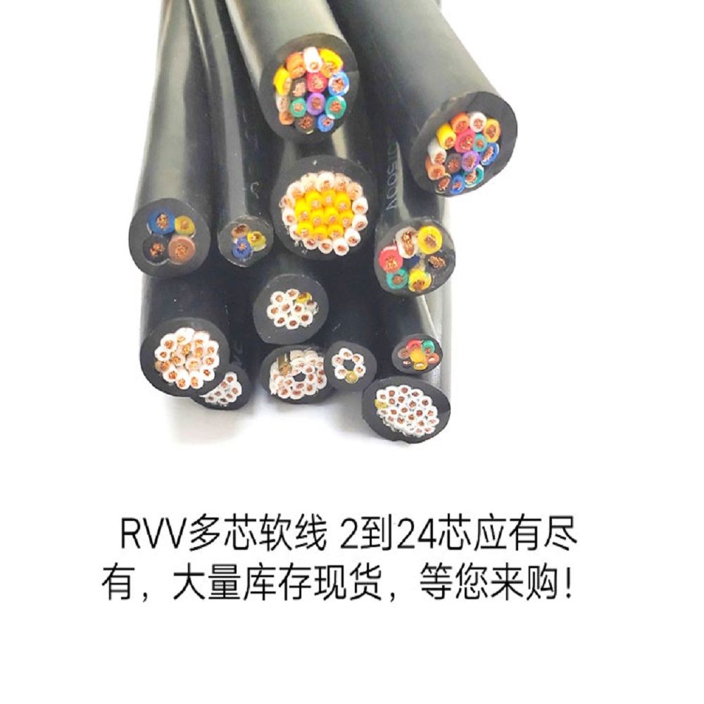 RVV��о������ �������� ��о��  ��о������ ������ϩ��Ե������ϩ����������