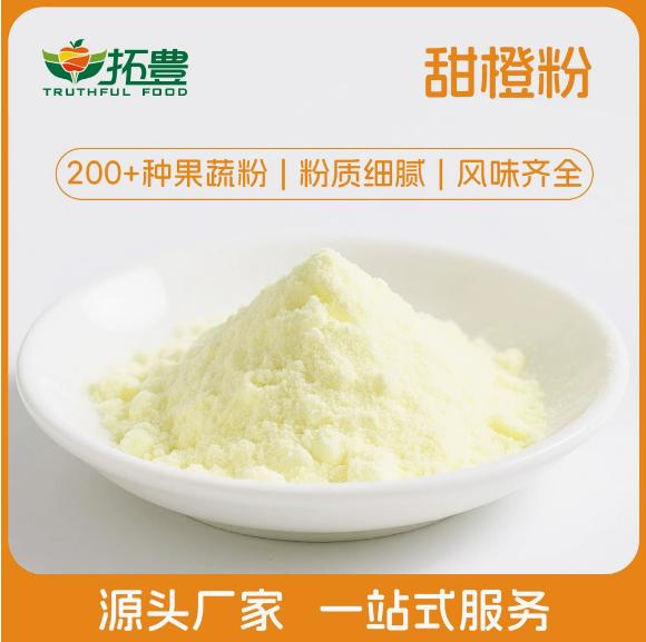 ������ȷ��������