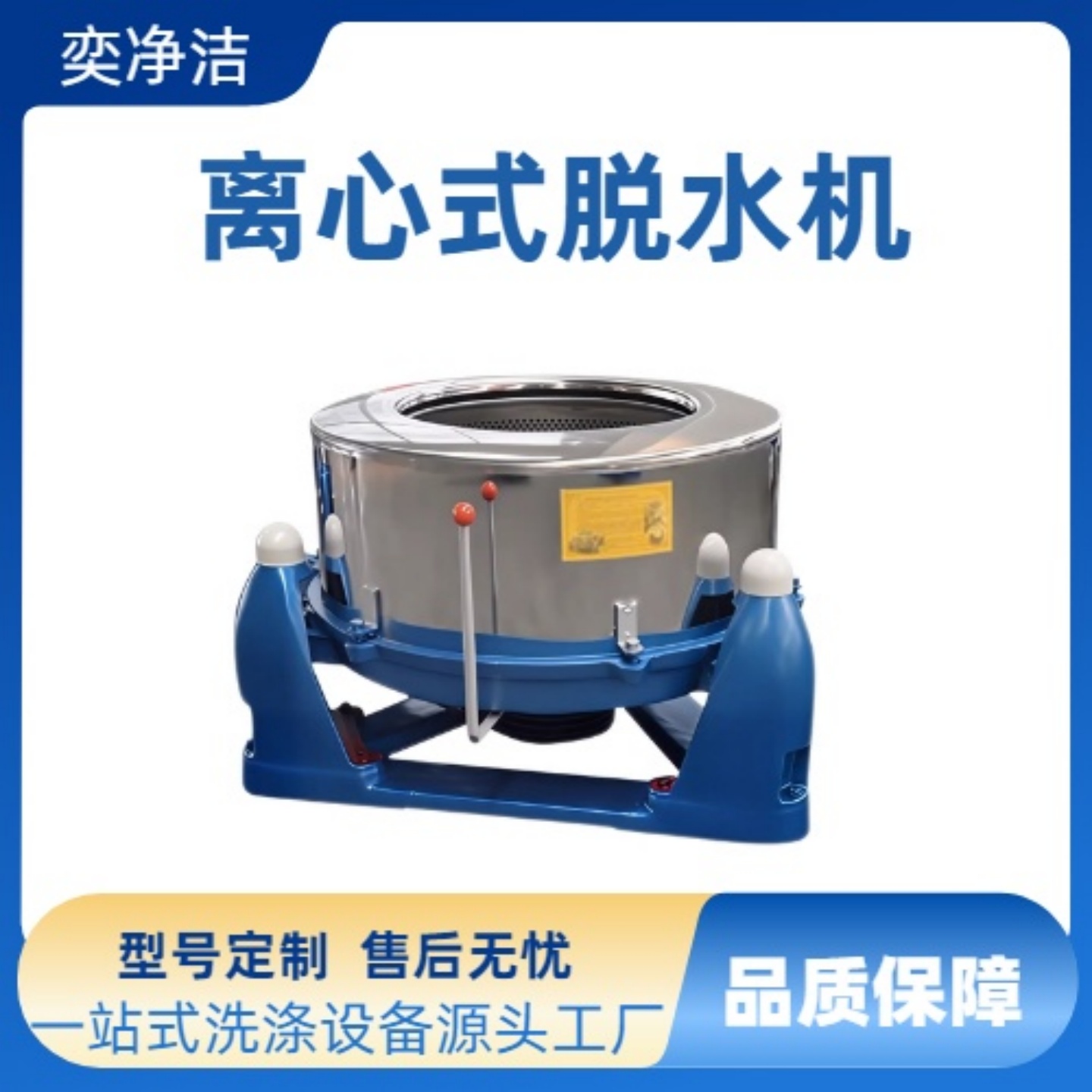 �߲��׽����۹�ҵ��ˮ��ƽ������˦�ɻ�������ͻ�����ʽ���Ļ�