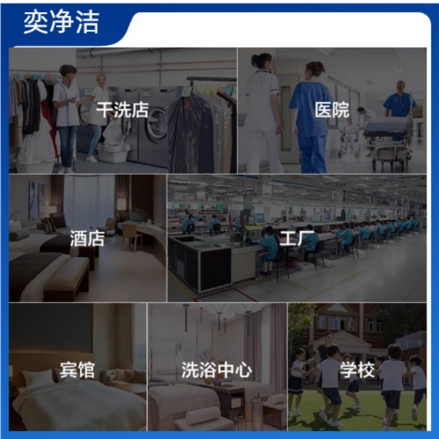 ��ҵ��ɻ�20������ݱ��׺��»�25kgȫ�Զ�����ë����ɻ�50KG