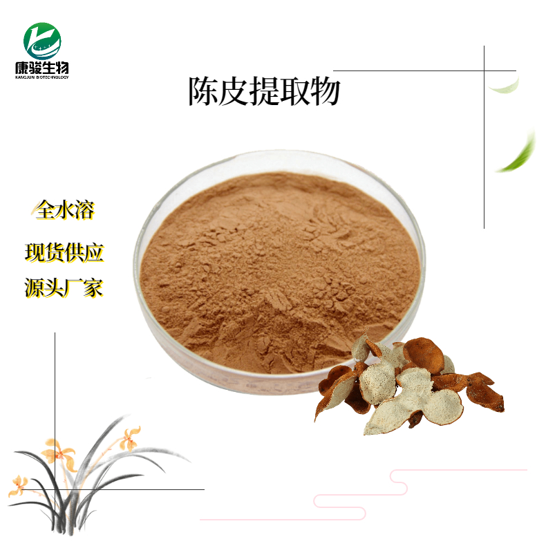 ��Ƥ��ȡ��