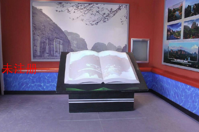 ������ӷ��黥��ϵͳ-չ������ϵͳ