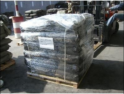 ���������̿�������õ���̿��