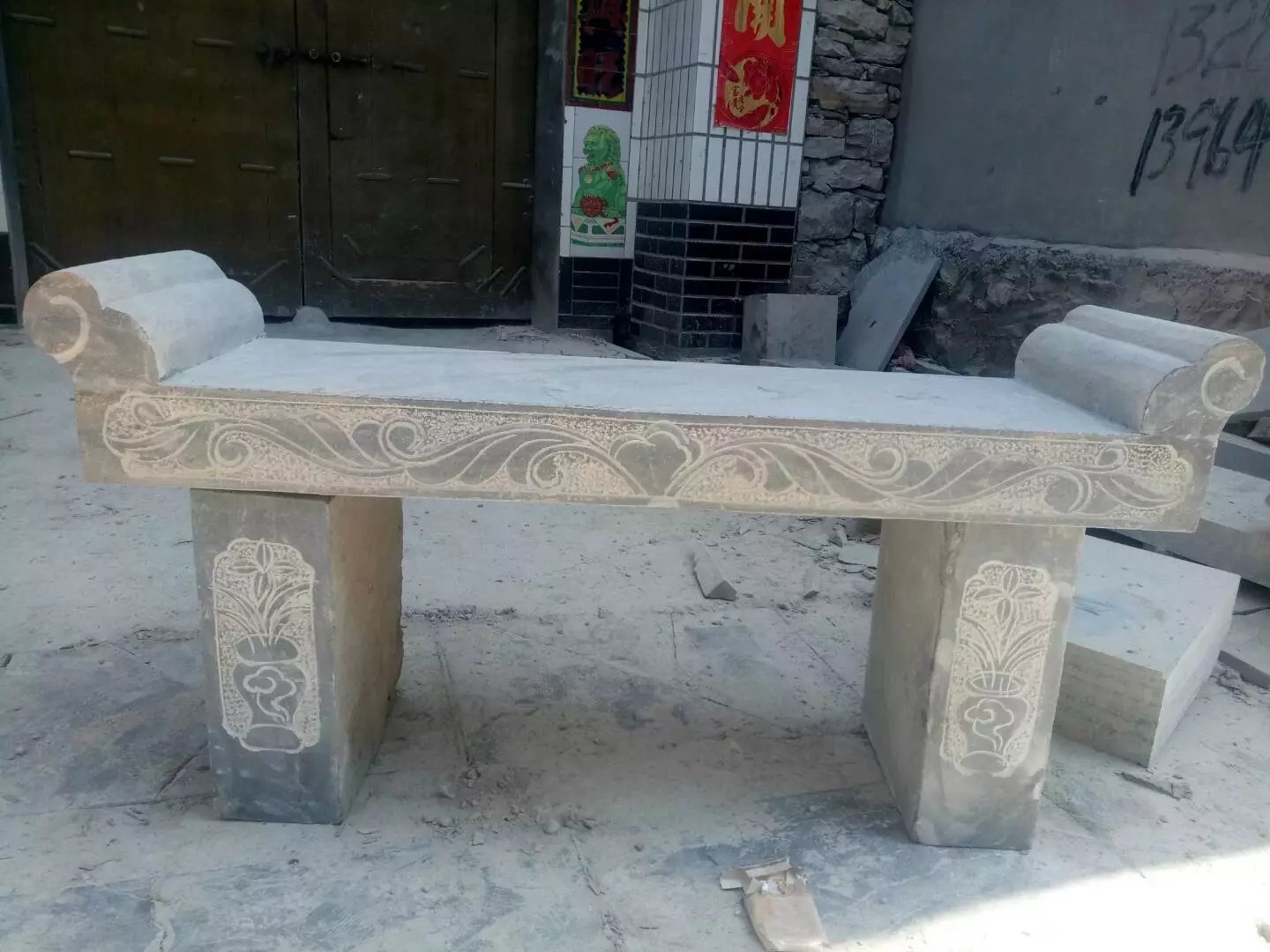 ��ʯ��������ʯʯ����ʯ�������񻨹������񻭹���