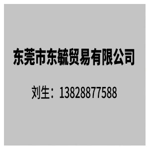 OKS30 Mox-Active�ִ���ѹ���Ӽ�