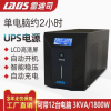 �׵�˾UPS����ϵ�ԴD3000 ���Է��ϵ�1800W���ʱ��õ�Դ