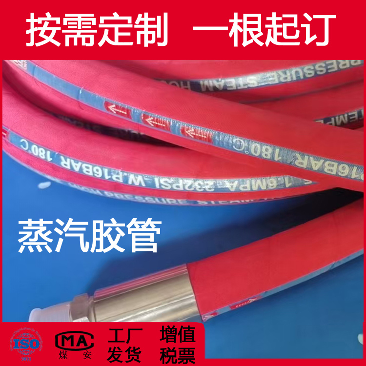 PISKER��ɫ�������� ��ѹ��������ˮ��