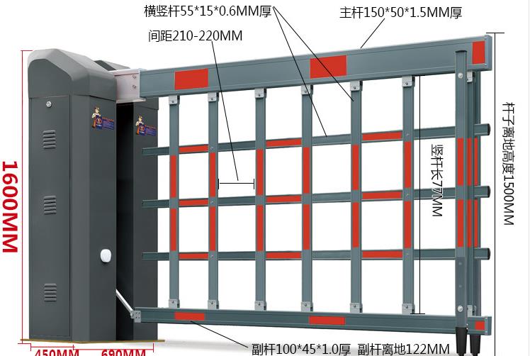 ��բ ����բ ���ܵ�բ ͣ������բ ����ʶ���բ