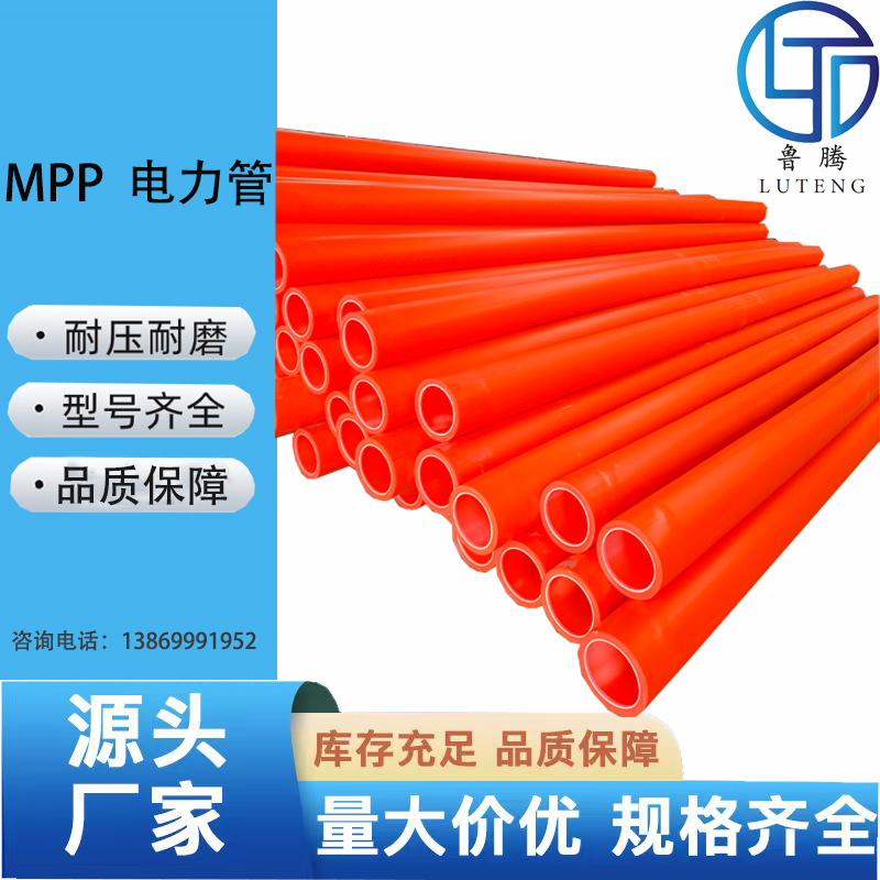 ³�� ����ֱ�� MPP������ ���������� ���趨�� ���