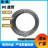 PE���߹�HDPE����ϩ��ɫ���߹�Ԥ����ߵ���ͨѶpe��