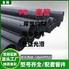 ����ϩ�� HDPE˫�ڲ��ƹ� ��ˮ���۹� ��ھ���ˮPE��
