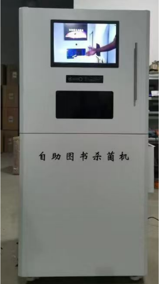 ��ɭ����ͼ��ɱ��������ͼ��ɱ����30�뼫��ɱ��