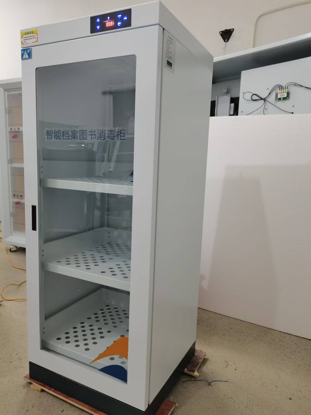 ��ɭHS-280A����������-Ʒ�ʱ����ۺ����ǣ���