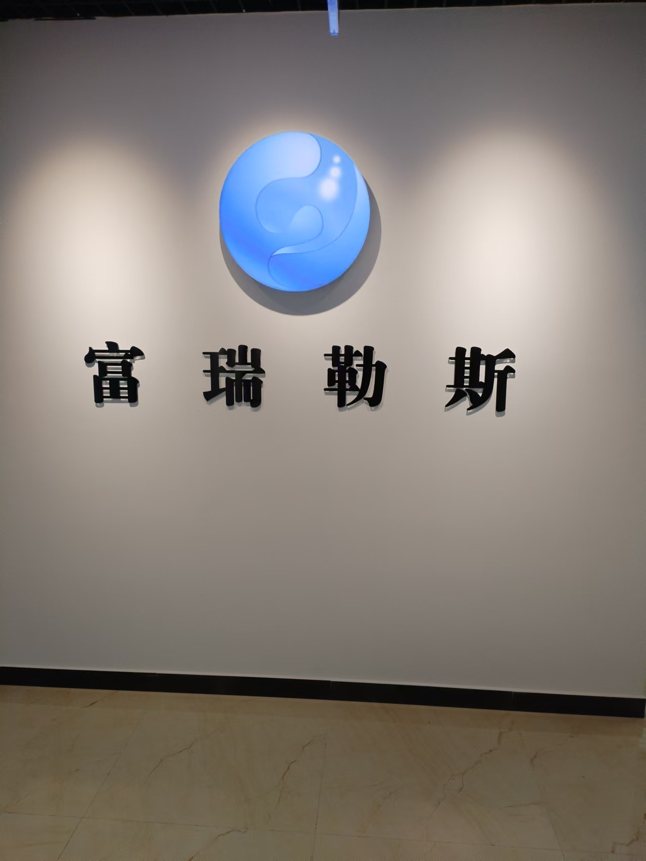 ����������˹������������