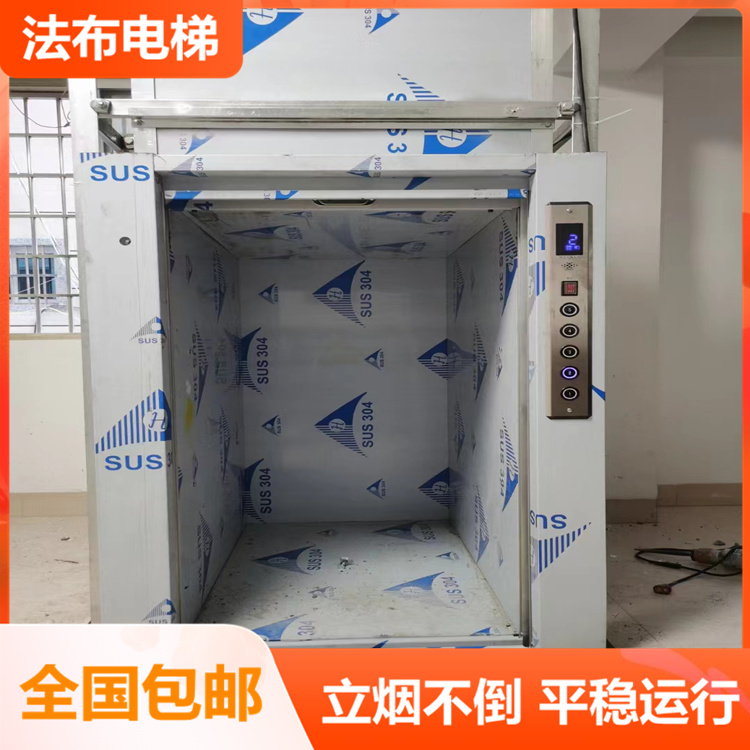 ��ݸл����Ϫ��ͷ�������˵���ά��