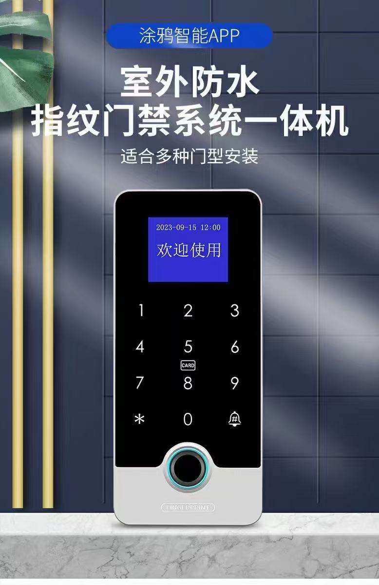 J300X����ָ���Ž���