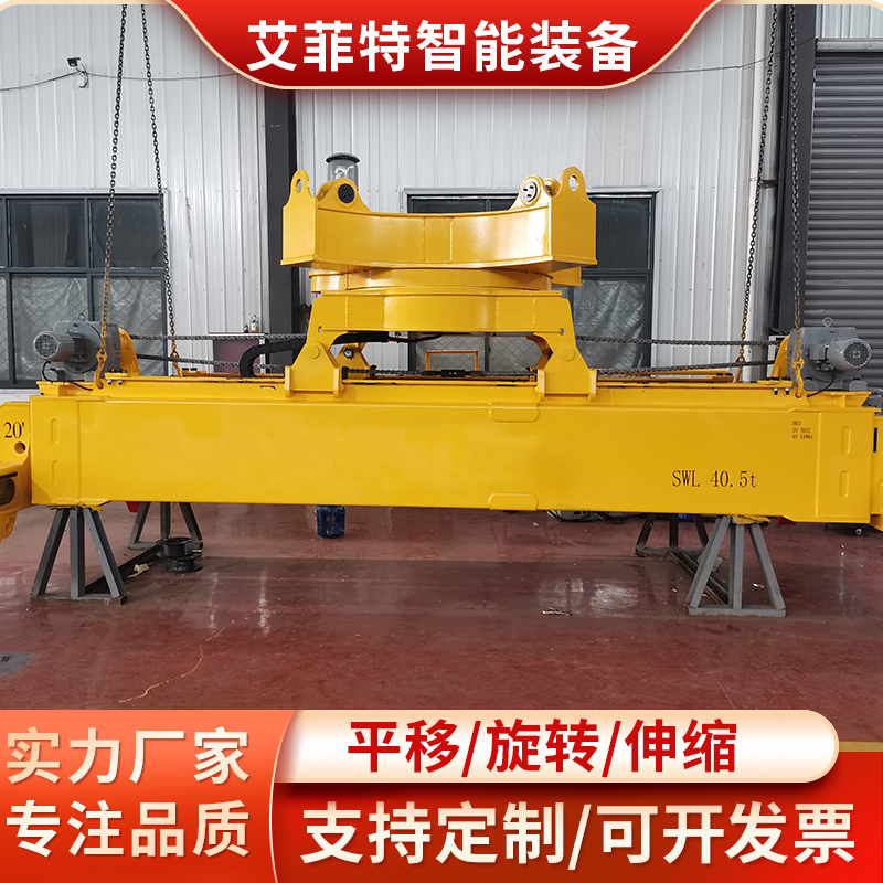 �����ؼ�װ���������  ��������ת���� ���ص�װ�豸