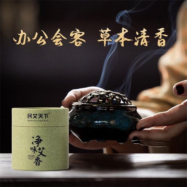 ��������Ȼ����������ó�ζ�㰬����Ѭ