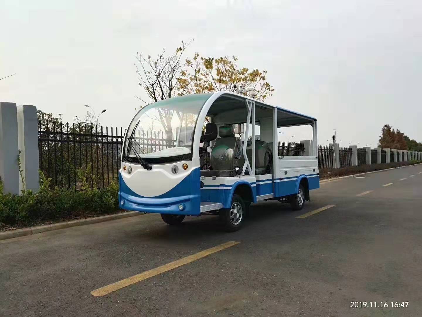 ˫�ŵ綯�����������˳�