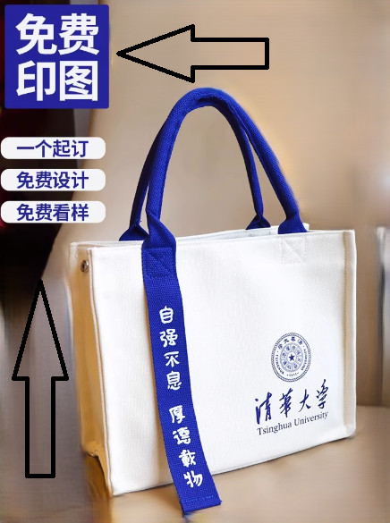 �޷Ĳ����������ӡˢlogo���������﷫�����ӿհ׹������������