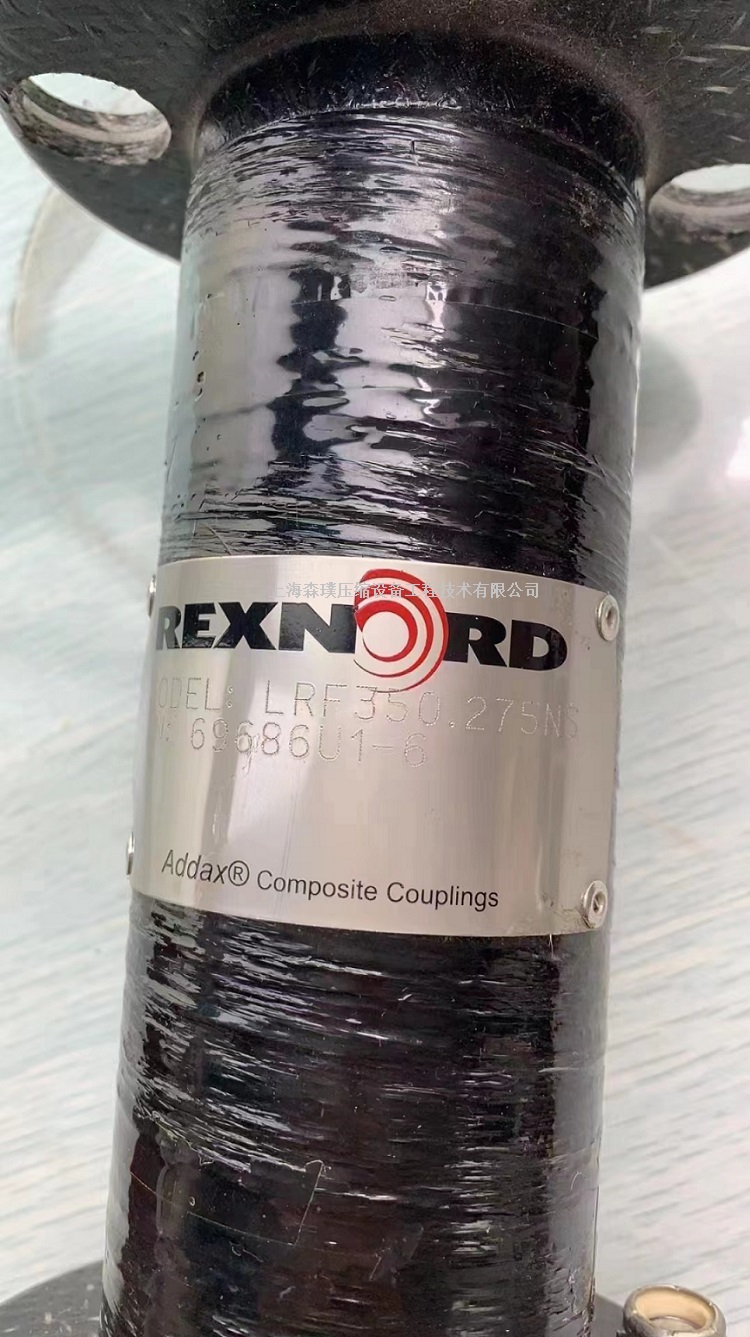 LRA850.625SS����������REXNORD���ڼ�
