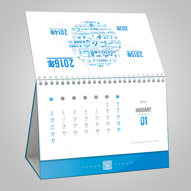 ̨������  ��ҵ̨�����  ̨�����ӡˢ