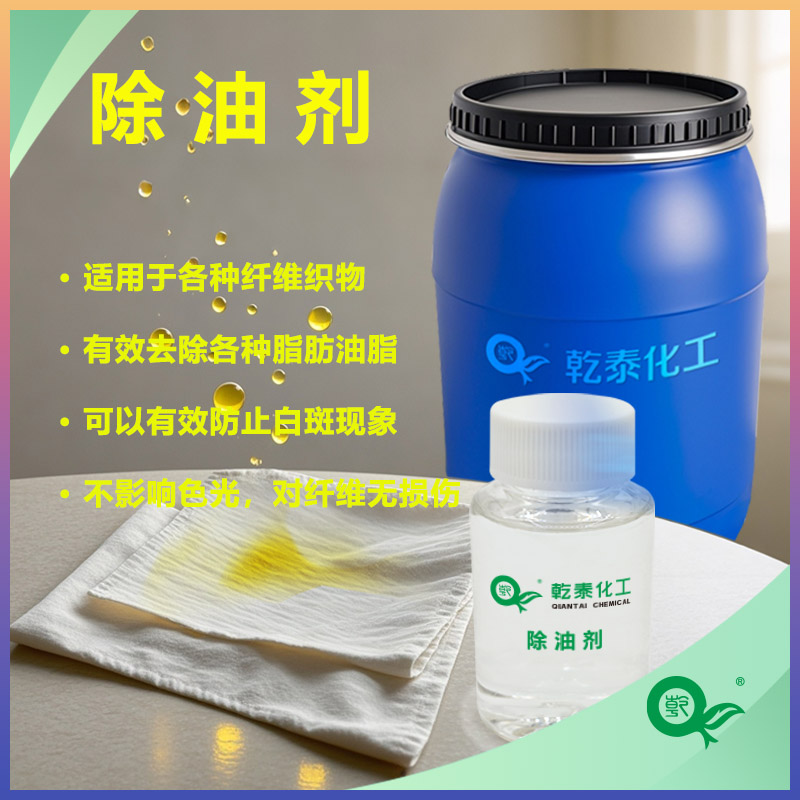 ���ݷ�֯���ͼ��������۾�ϴ���ܺã���Ч���װ�����