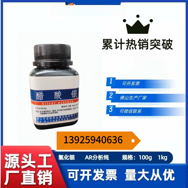 ������Դͷ�������ң�������AR����������������������